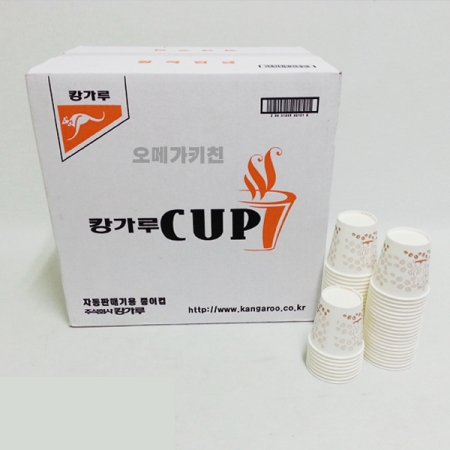 캉가루 종이컵 1박스 1000개 일회용컵