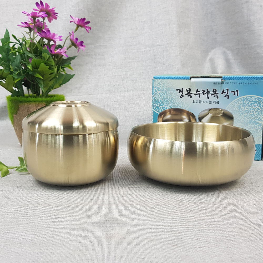 [단일] 경복 수라 티타늄 옥식기 중 공기 지름96 대접 지름130 세트