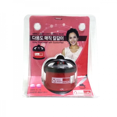 다용도 매직 칼갈이 VV 가위날 숯돌 주방보조
