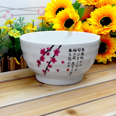 동풍 알밥기 303-6.9 UU 일본풍 일식당