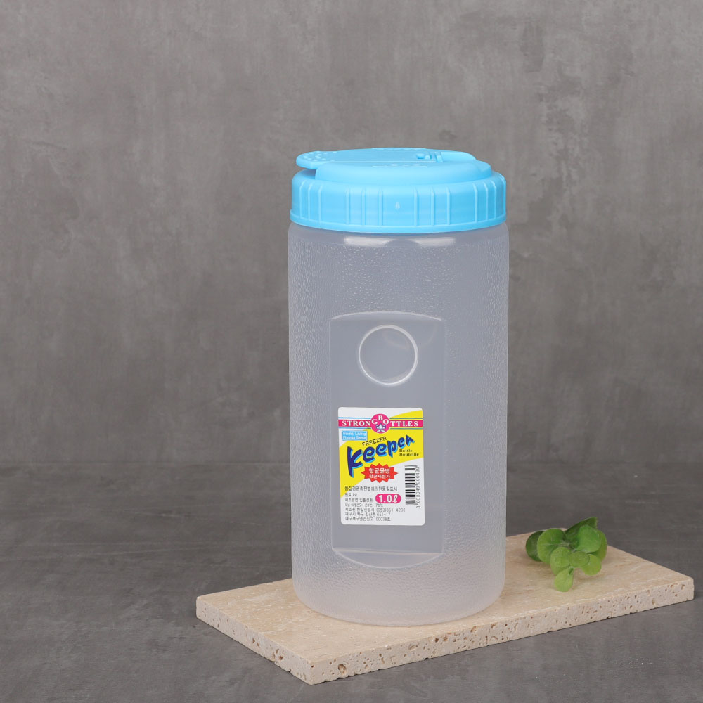 항균 물병 0.7L AA 플라스틱 물통 업소용 식당 눈금 (주