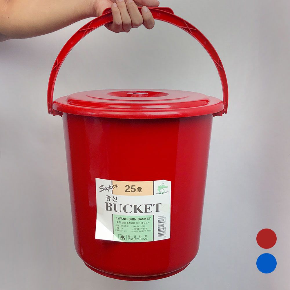 [단일] 바케스 25호 플라스틱 양동이 바게스 원형통 빨강 파랑 색상랜덤