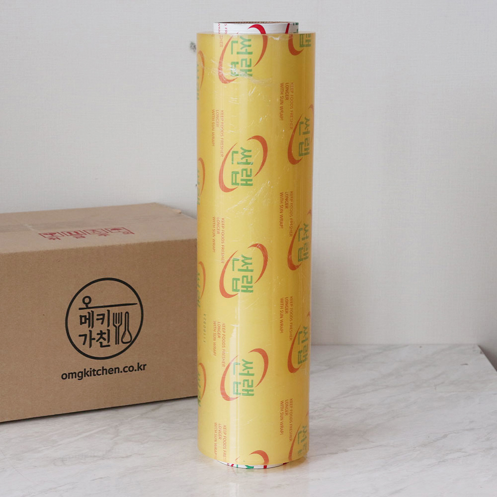[단일] 업소용랩 썬랩 45cm x 500M 4EA (1BOX)주방 대용량 포장 영업용
