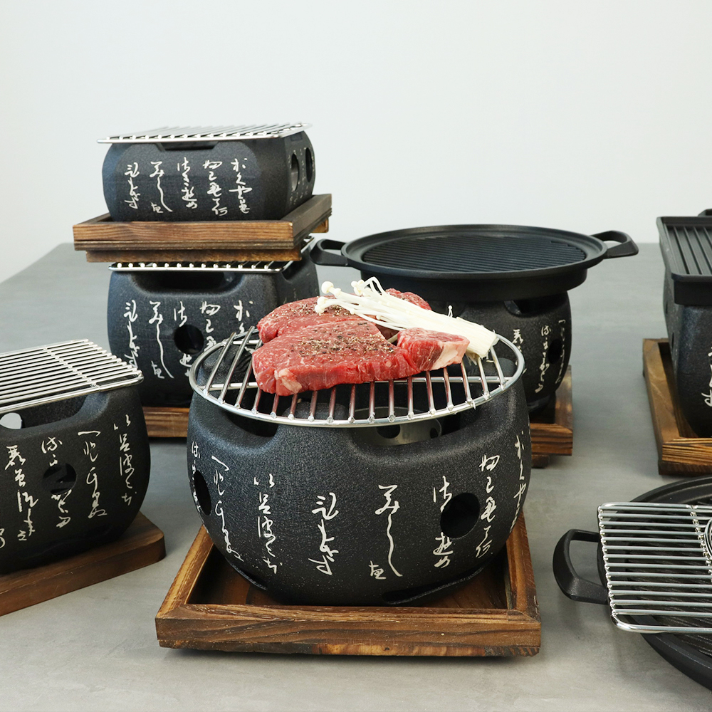 화로 알미늄 원형 set 소 OMG 일본식 테이블용 숯불구이 미니화로 규카츠 1인 소고기