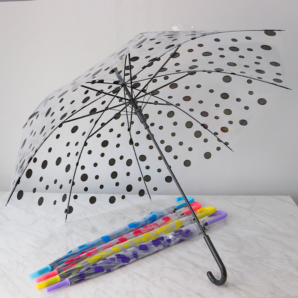 omgkitchen 투명 우산 비닐 땡땡이