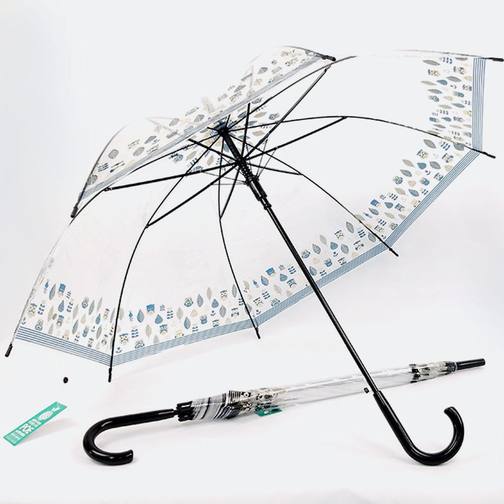 omgkitchen 투명 우산 비닐 부엉이