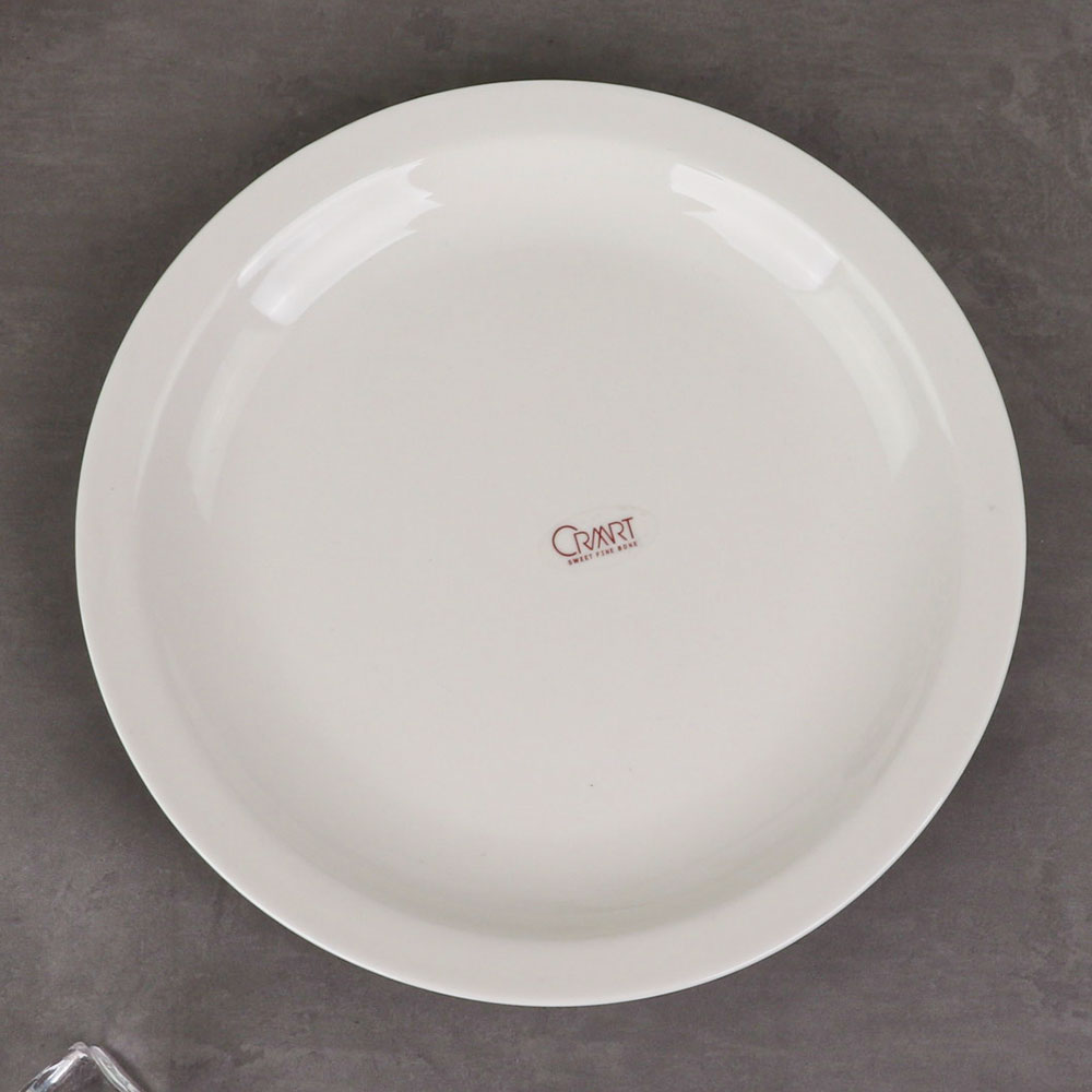 크레아트 원형 접시 A2427-0625 도자기 그릇 화이트 접시