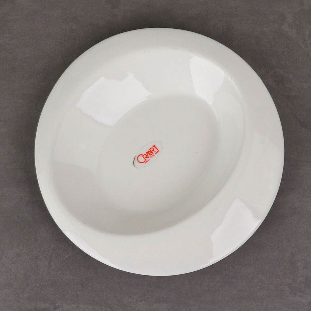 크레아트 원형 접시 NQ0084-10 도자기 그릇 화이트 볼