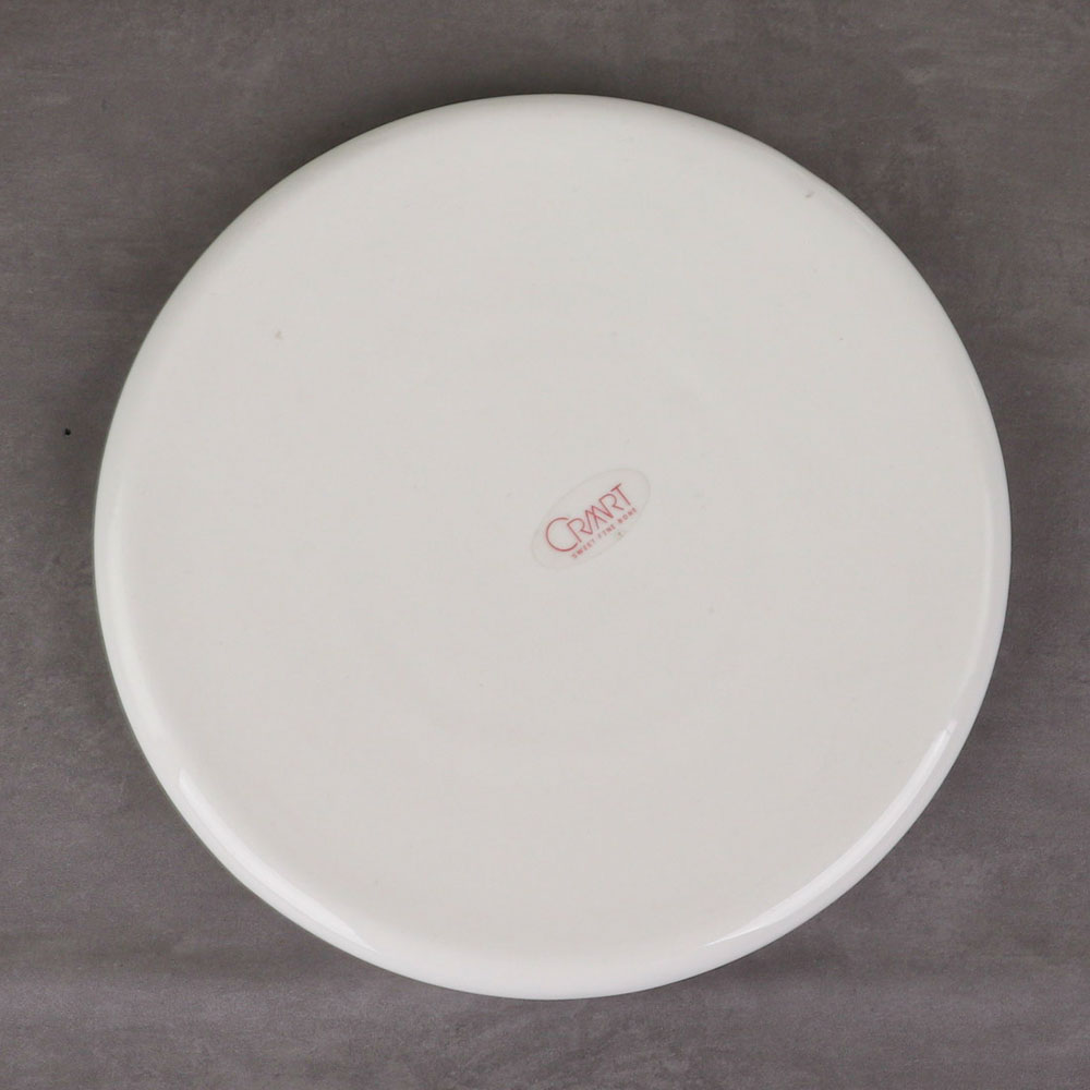 크레아트 원형 접시 A2584-0775 도자기 그릇 화이트