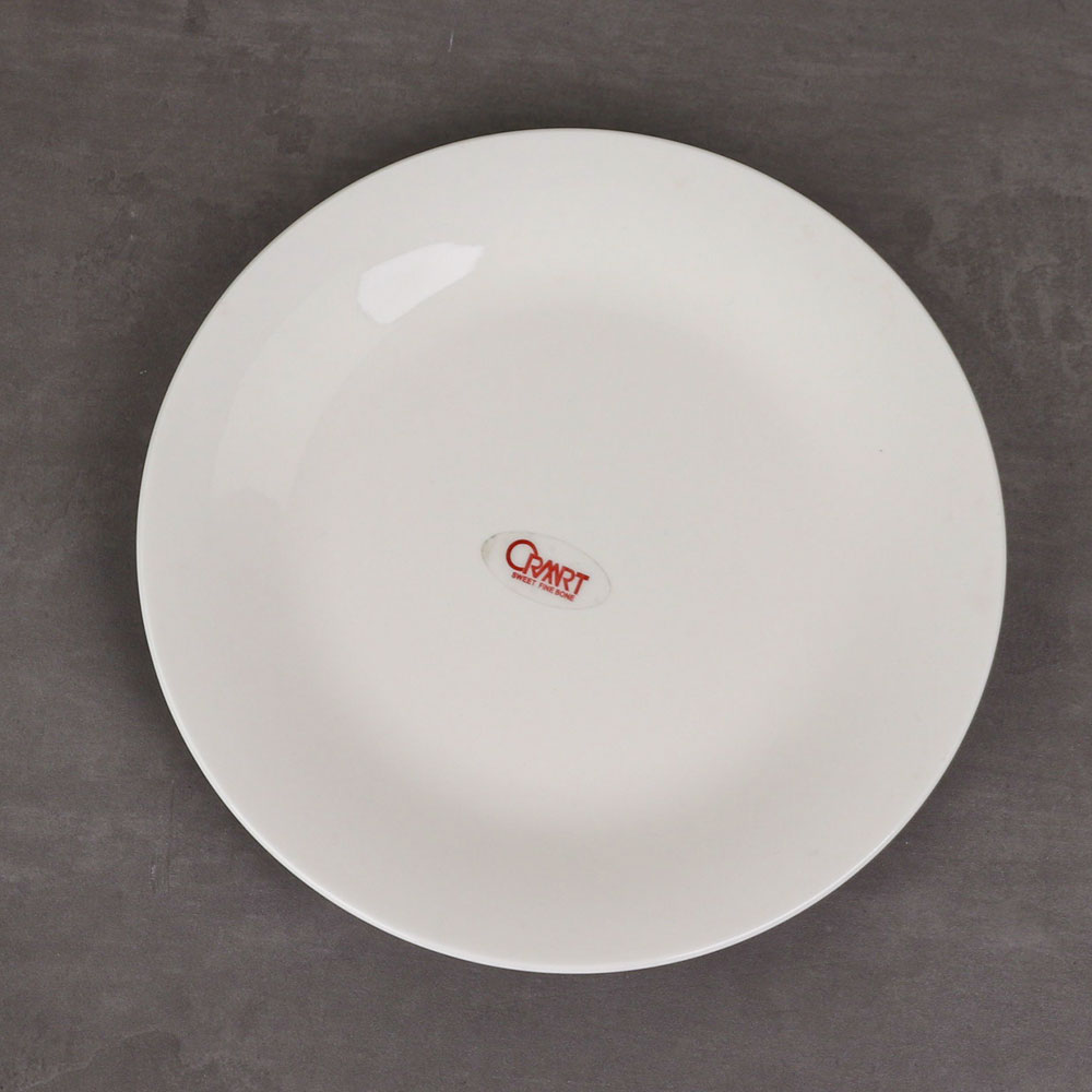 크레아트 원형 접시 NQ0268-075 도자기 그릇 화이트
