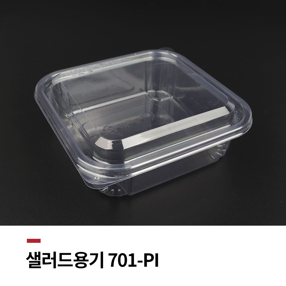 [박스] 샐러드 용기 102-PI 1box 1000개 투명 omg 반찬 디저트 배달 일회용 포장