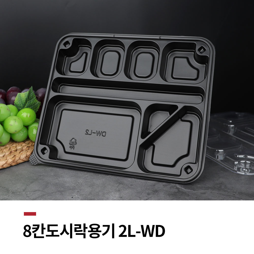 [박스] 도시락 용기 4칸 100-WD 1box omg 돈가스 초밥 면 배달 일회용 포장 (모주