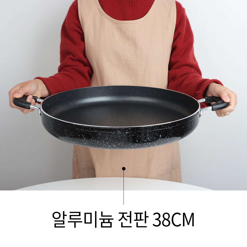 HJ 전판 대형 코팅 후라이팬 대용량 업소용 알루미늄 AA 32cm