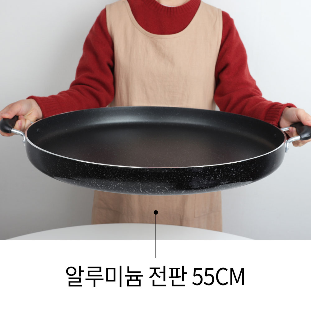 HJ 전판 대형 코팅 후라이팬 대용량 업소용 알루미늄 AA 32cm