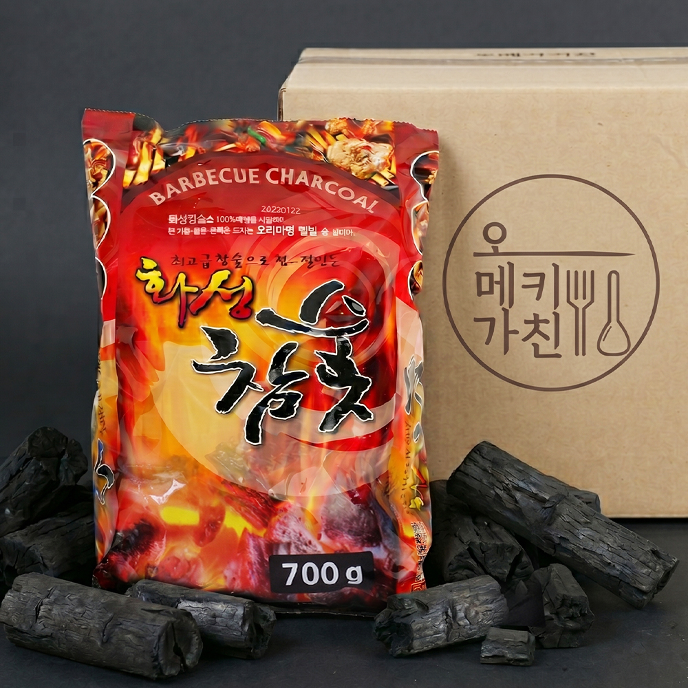 화성 참 숯 700g 1박스 20봉 VV 바베큐 고기 구이용 캠핑