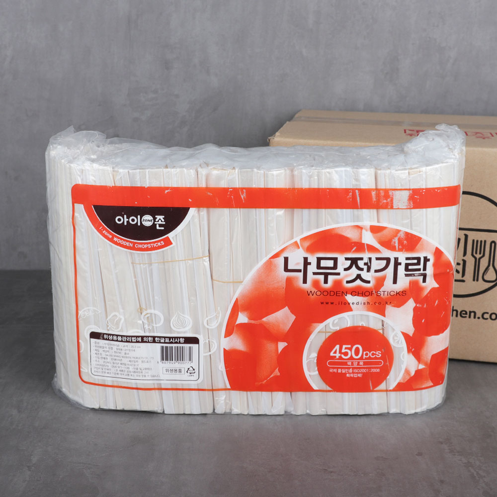 아이존 나무 젓가락 1박스 4500개 VV 일회용 비닐 개별 포장 배달