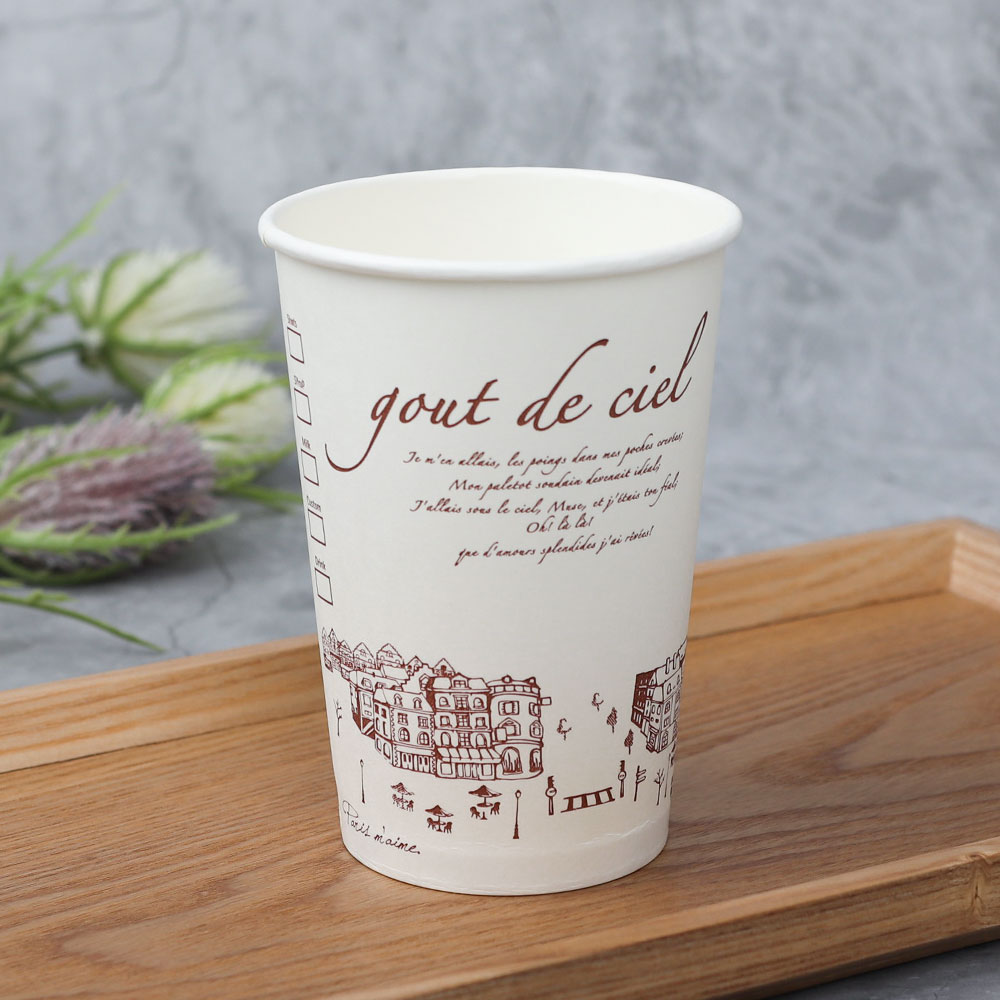 [단일] SG 종이컵 드로잉 화이트 13호 390ml 100개 일회용 컵 테이크아웃 카페