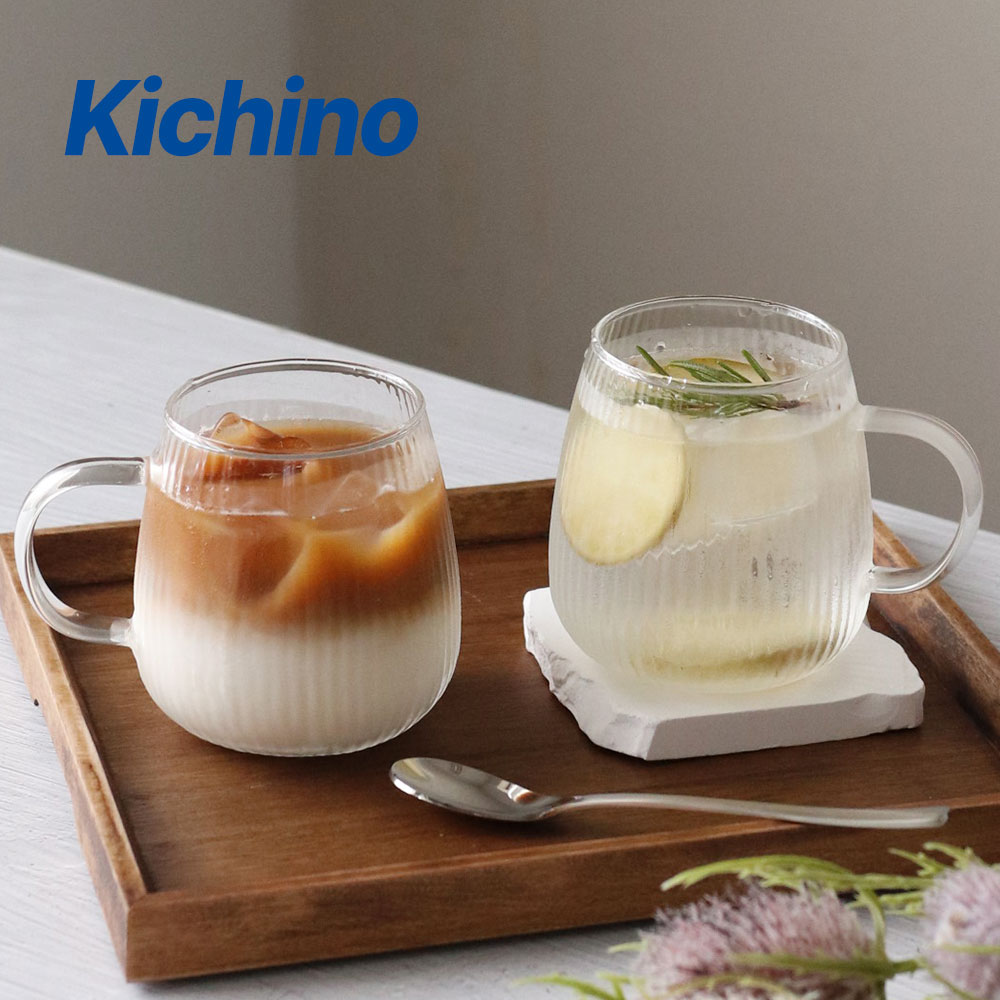 키치노 마리엔 내열 플리츠 머그 380ml 2p 세트 유리 컵 카페 VV