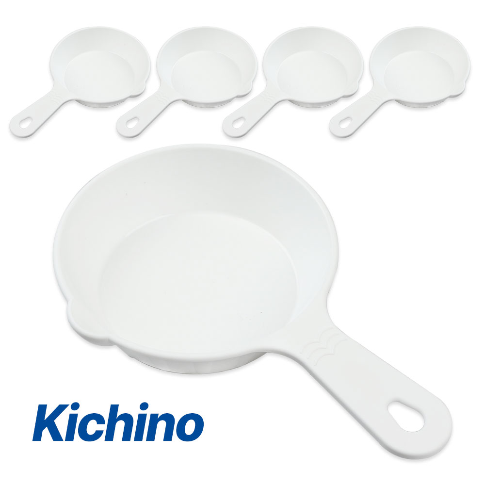 [단일] 키치노 PP 손잡이 앞접시 화이트 5P 캠핑 접시 플라스틱