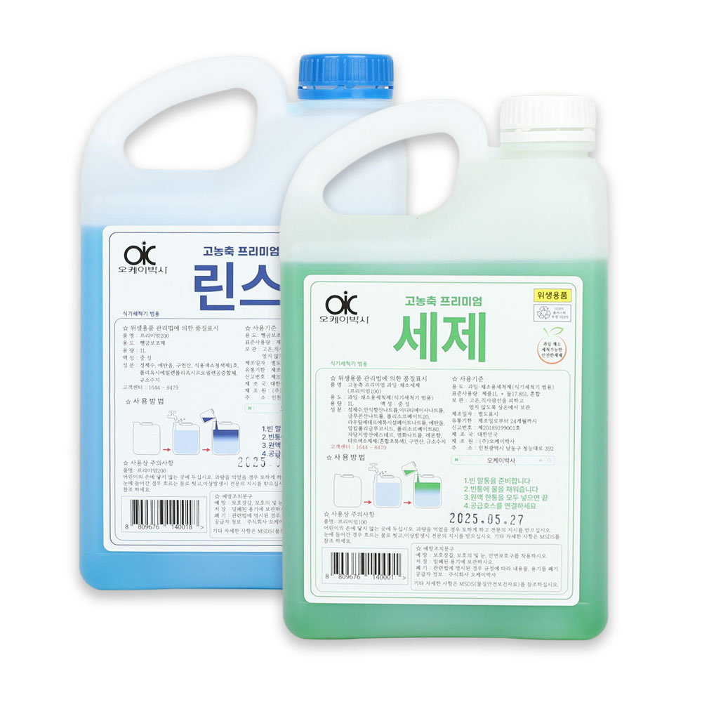 오케이박사 고농축 식기세척기 세제 1L 원액 업소용 식당 AA