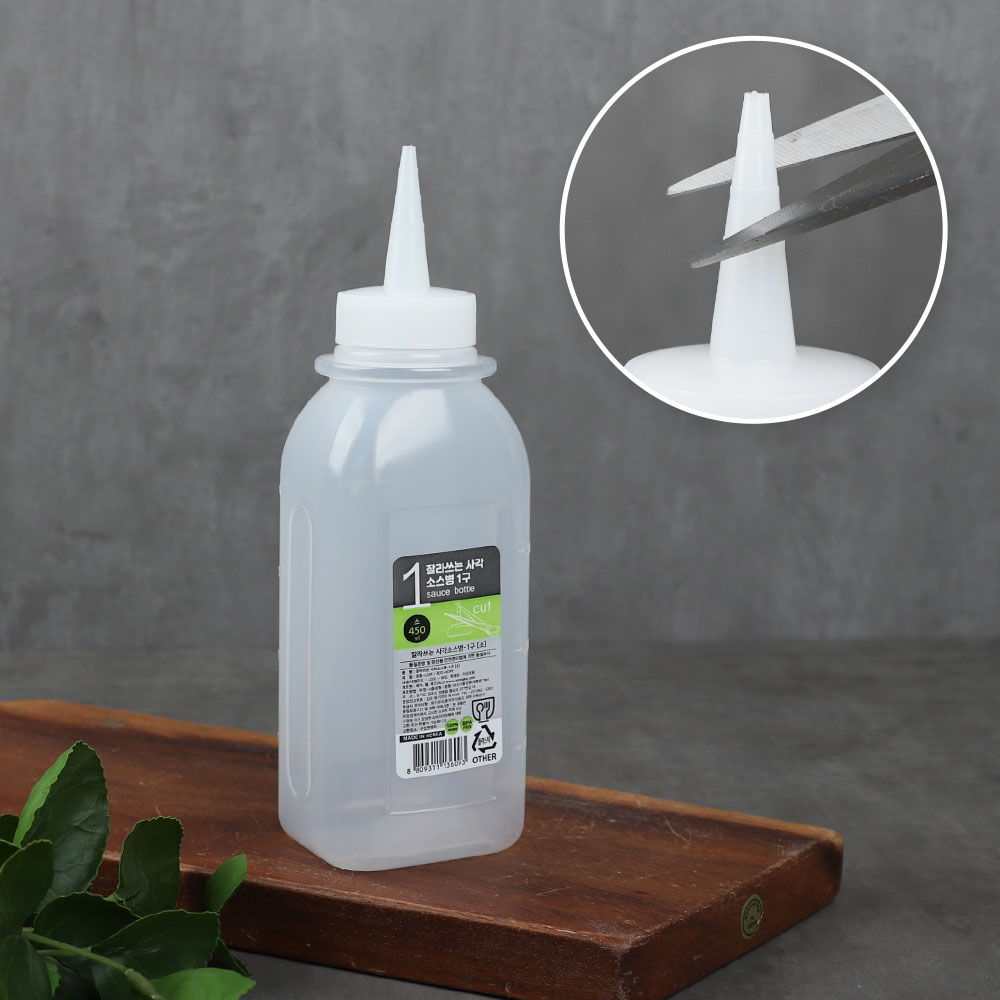 [단일] 잘라쓰는 사각 소스병 1구 소 450ml 양념 병 케찹 업소용