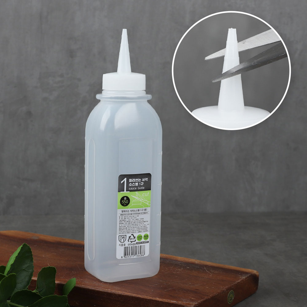 [단일] 잘라쓰는 사각 소스병 1구 중 550ml 양념 병 케찹 업소용