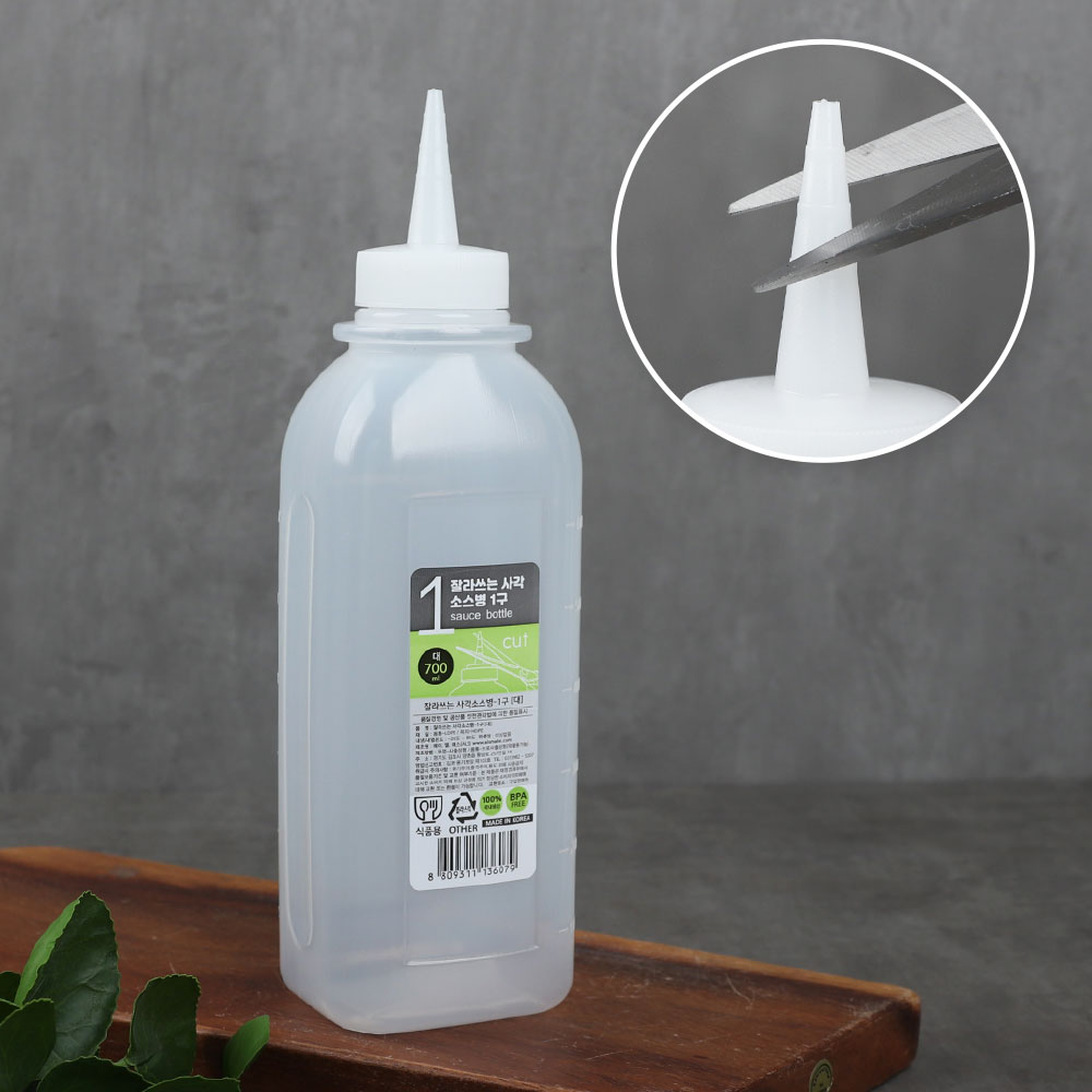 [단일] 잘라쓰는 사각 소스병 1구 대 700ml 양념 병 케찹 업소용