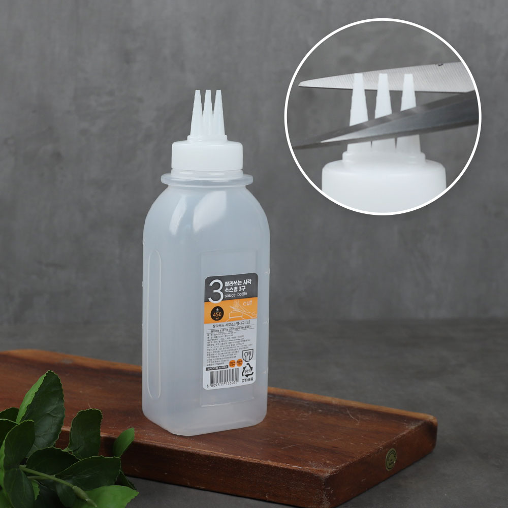 [단일] 잘라쓰는 사각 소스병 3구 소 450ml 양념 병 케찹 업소용