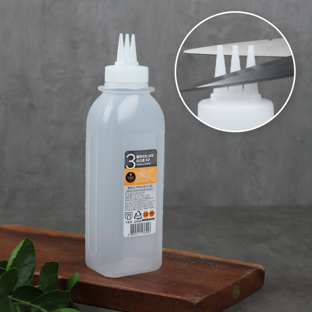 [단일] 잘라쓰는 사각 소스병 3구 중 550ml 양념 병 케찹 업소용
