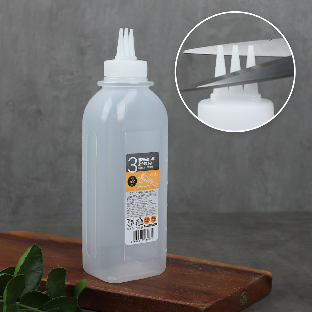 [단일] 잘라쓰는 사각 소스병 3구 대 700ml 양념 병 케찹 업소용