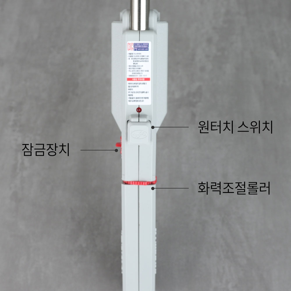 프리웨이 가스 F-400 VV 라이터 전자 점화기 불 라이터 토치